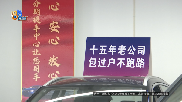 可靠股票配资网 买了一辆二手奔驰车，除了车的问题，她还说了一件事情，他：没有这个证据我让她去坐牢