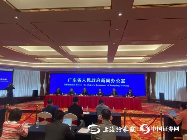 免费配资炒股入 广东：将出台现代化海洋牧场设施设备险实施方案
