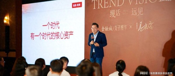 配资优秀配资门户 全球楼市都逃不过这条铁律，中国走到哪一步了？